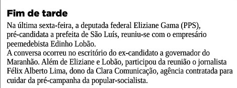 gama e lobão