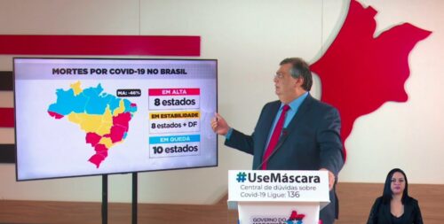 Flávio Dino: na última semana de agosto será feita nova consulta para